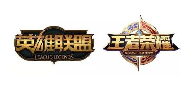 英雄联盟和王者荣耀有什么区别
