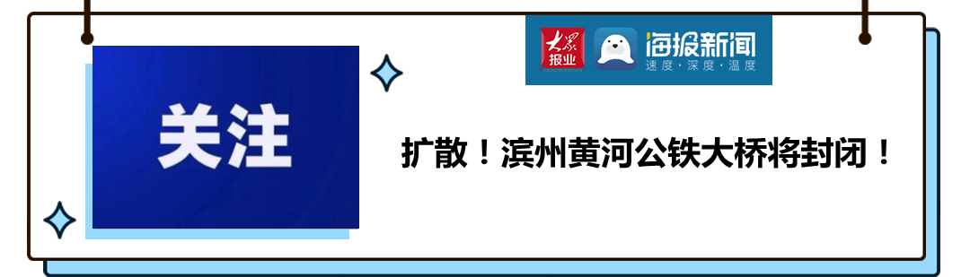 王者荣耀注销账号可以退充的钱吗