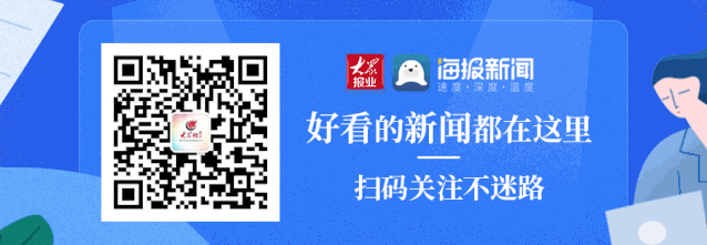 王者荣耀注销账号可以退充的钱吗