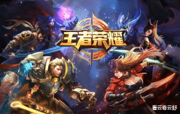 英雄联盟和王者荣耀有什么区别