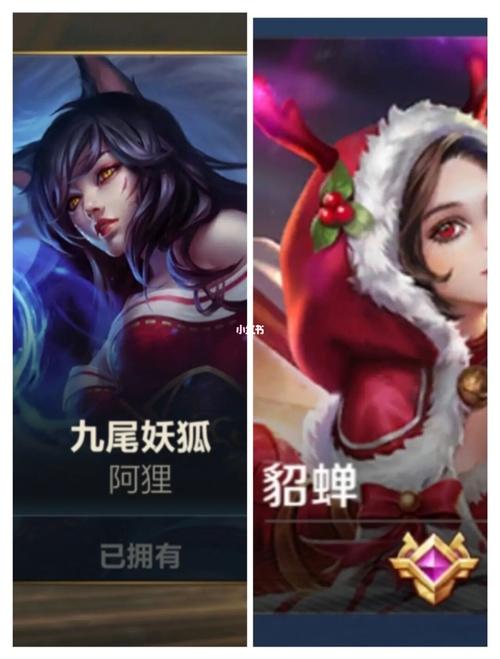英雄联盟和王者荣耀有什么区别