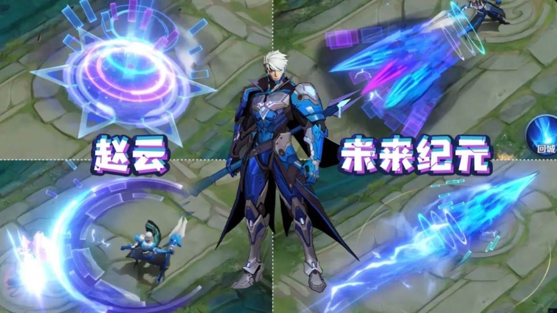 王者荣耀微信和qq可以一起玩吗