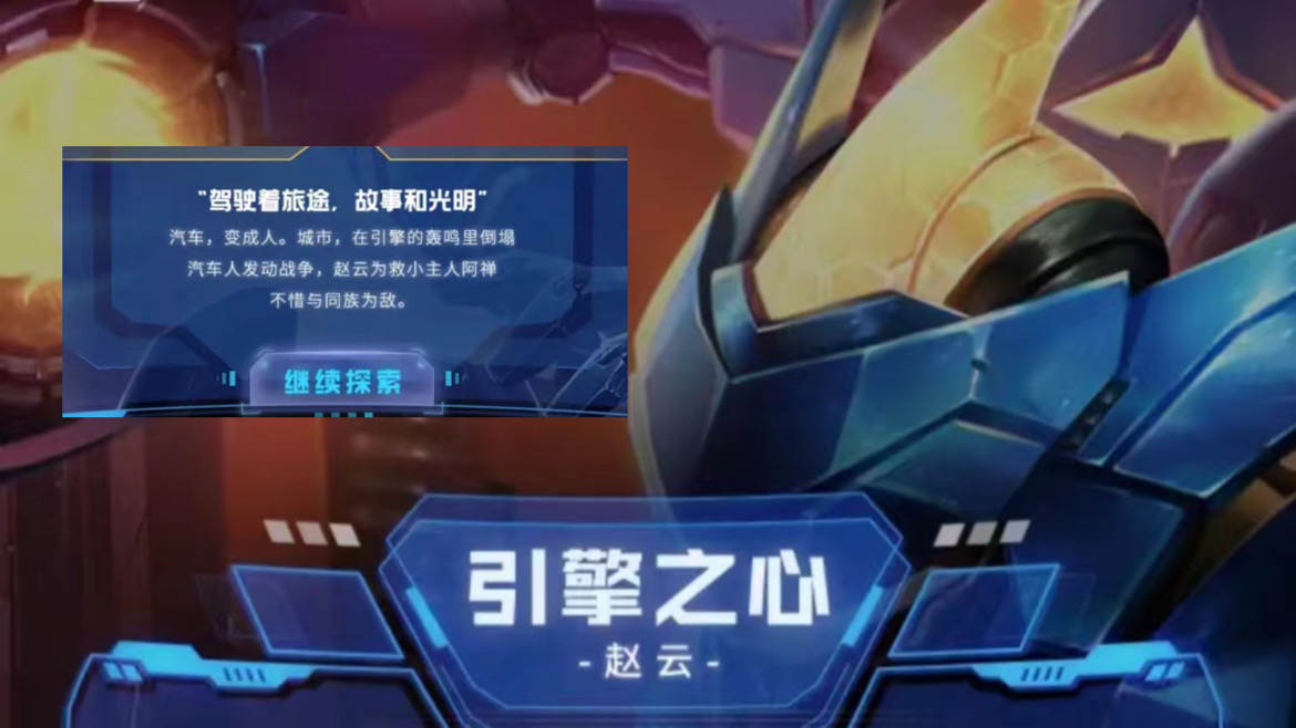王者荣耀微信和qq可以一起玩吗