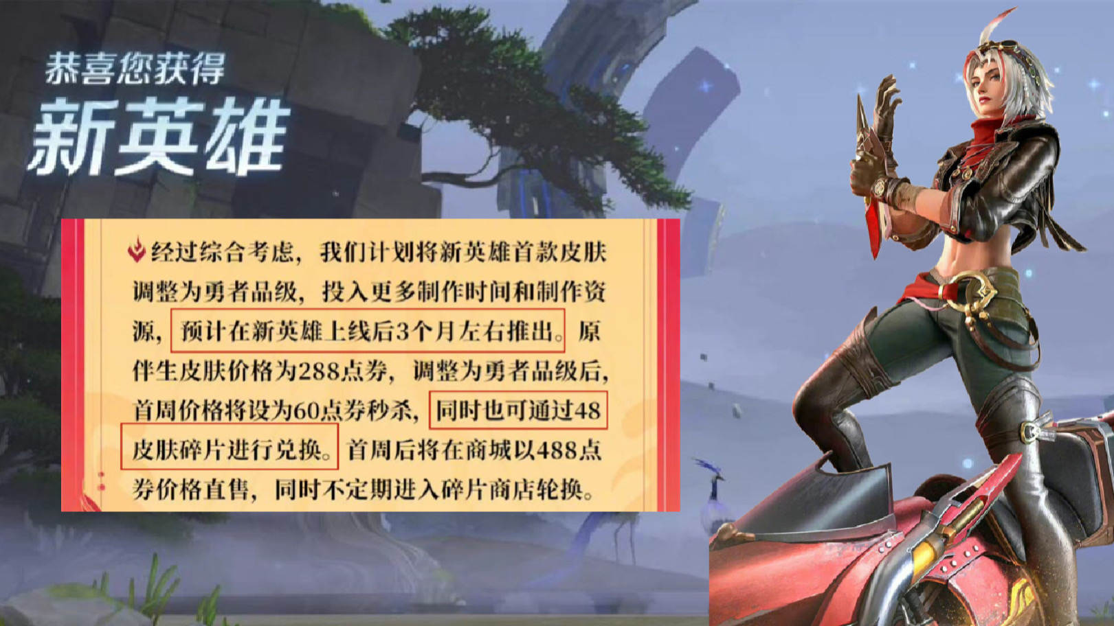 王者荣耀微信和qq可以一起玩吗
