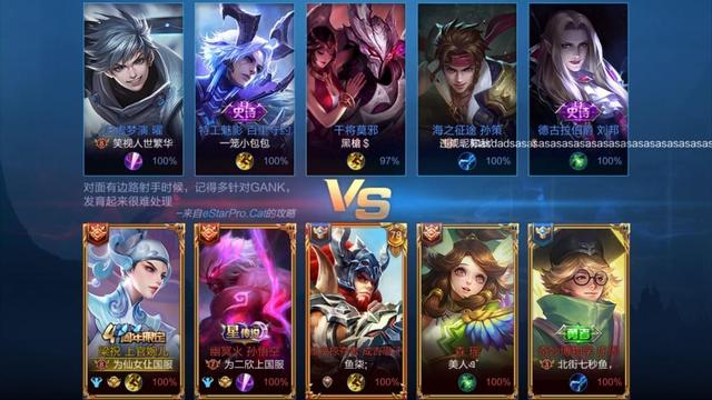 王者荣耀怎么改名字?-王者改名的字符-游戏人生