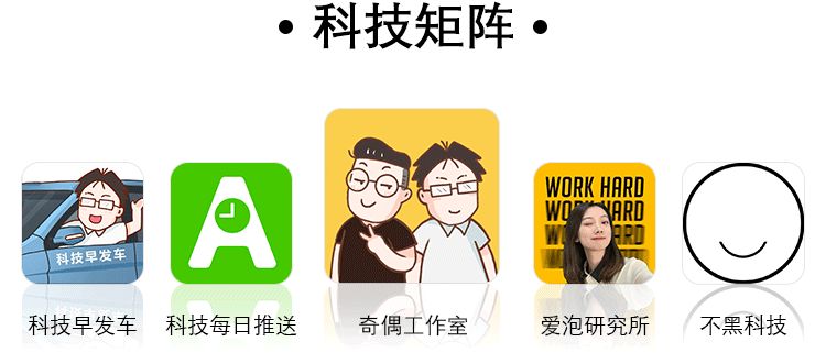 王者荣耀苹果和安卓可以一起玩吗