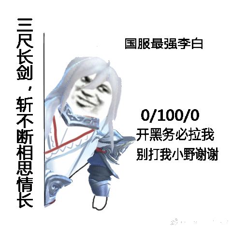 王者荣耀苹果和安卓可以一起玩吗