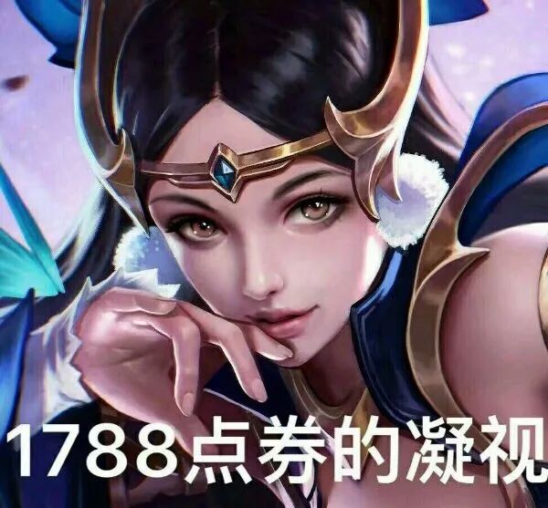 王者荣耀苹果和安卓可以一起玩吗