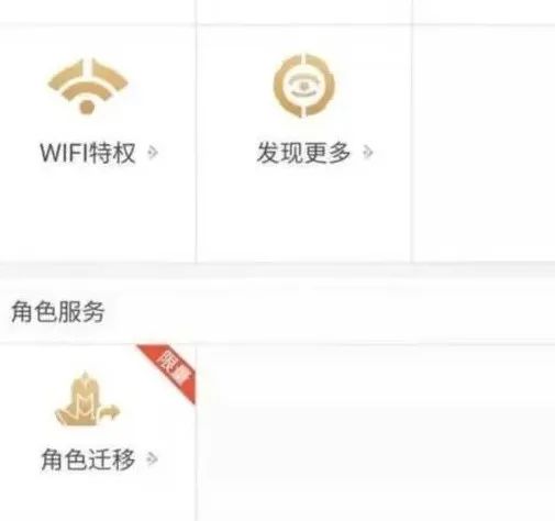王者荣耀苹果和安卓可以一起玩吗