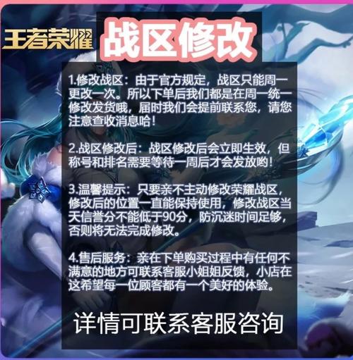 王者荣耀苹果和安卓可以一起玩吗