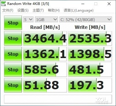 王者荣耀电脑版怎么操作