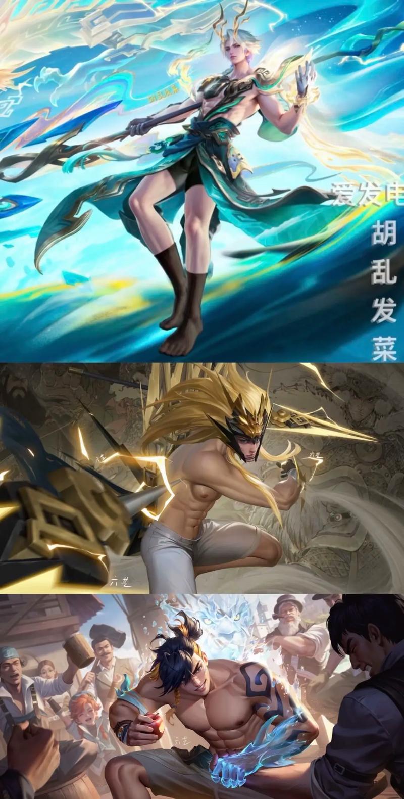 王者荣耀怎么买英雄