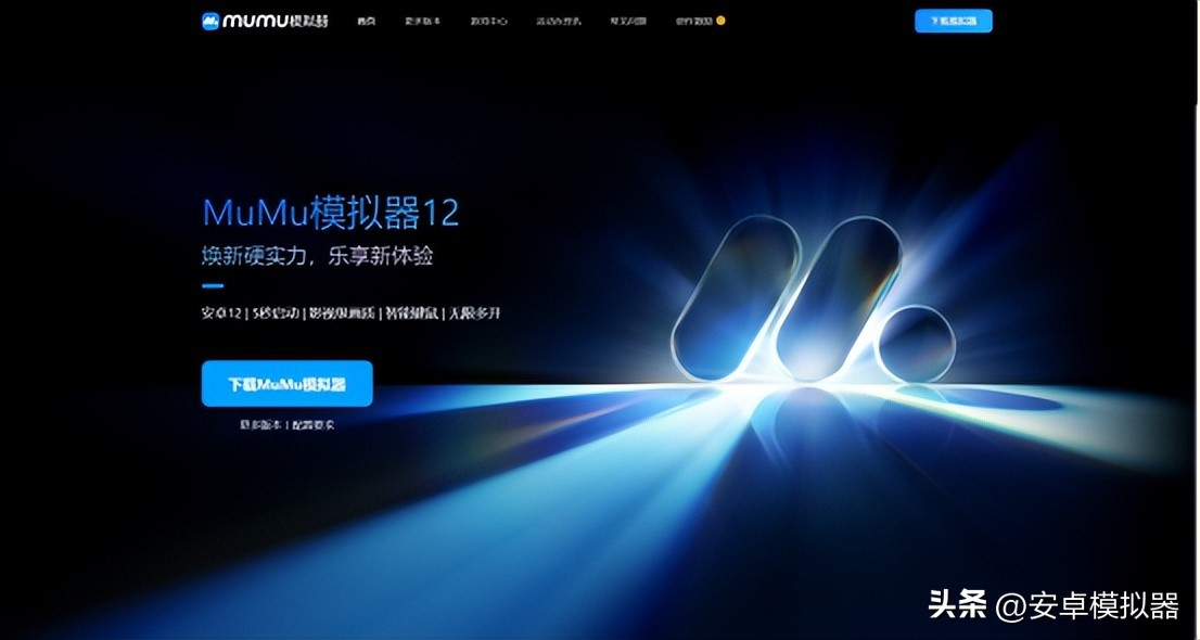 王者荣耀电脑版怎么操作?-操作王者荣耀电脑版怎么设置-游戏人生