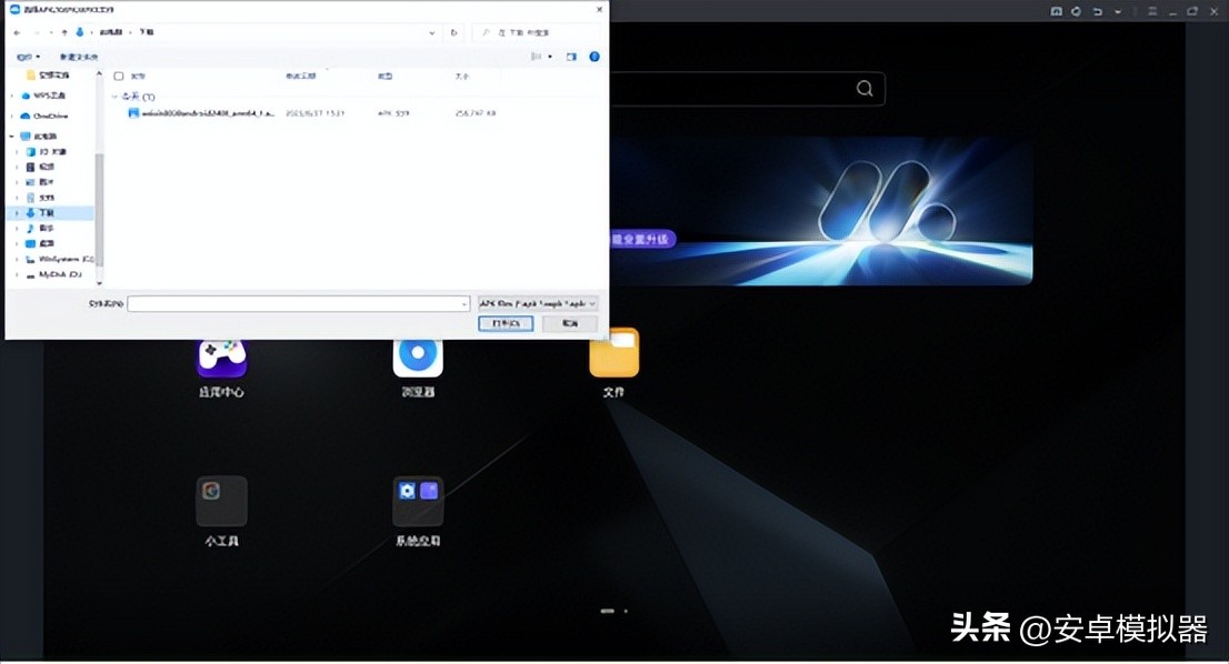 王者荣耀电脑版怎么操作?-操作王者荣耀电脑版怎么设置-游戏人生