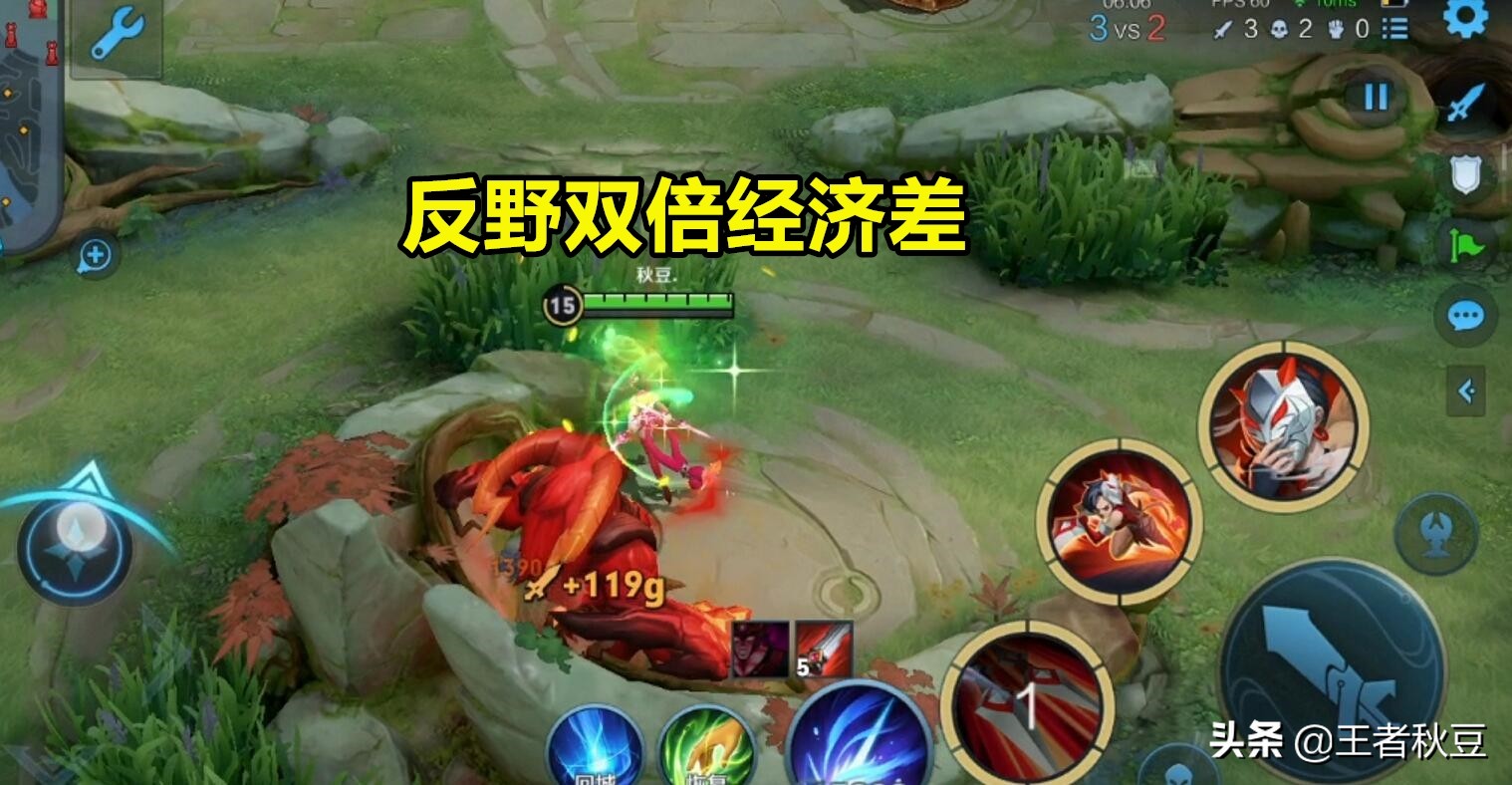 王者荣耀怎么快速获得金币?-王者金币荣耀快速获得皮肤-游戏人生