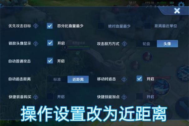 王者荣耀韩信攻略