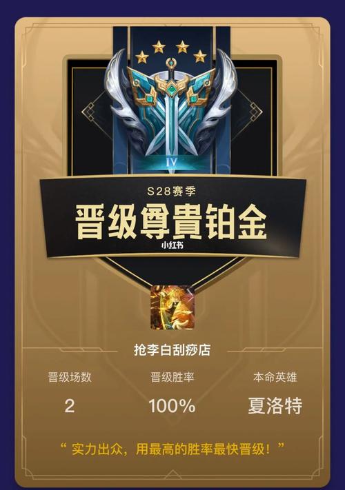 王者荣耀钻石有什么用