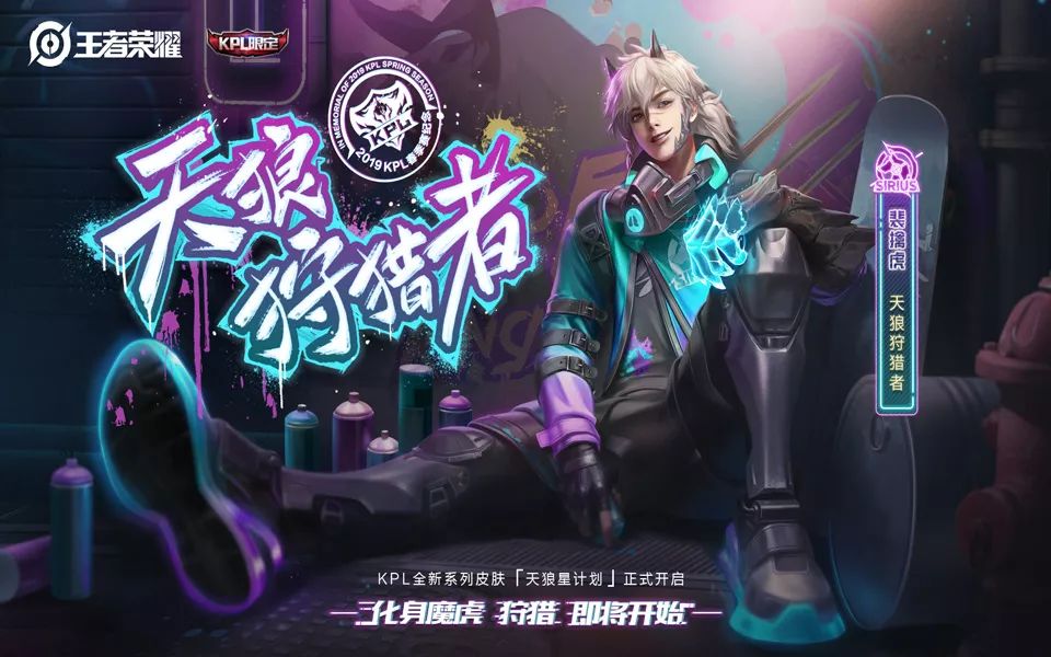 王者荣耀钻石有什么用?-王者荣耀钻石用来-游戏人生