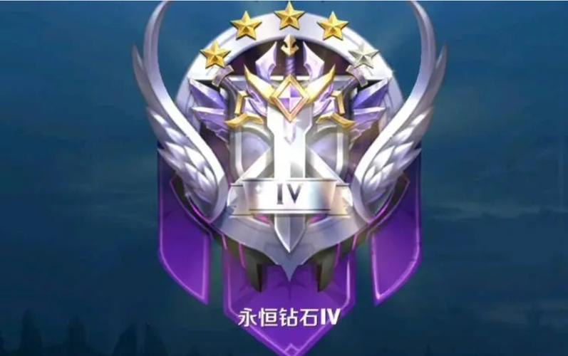 王者荣耀钻石有什么用?-王者荣耀钻石用来-游戏人生