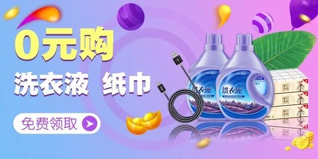 王者荣耀钻石有什么用?-王者荣耀钻石用来-游戏人生
