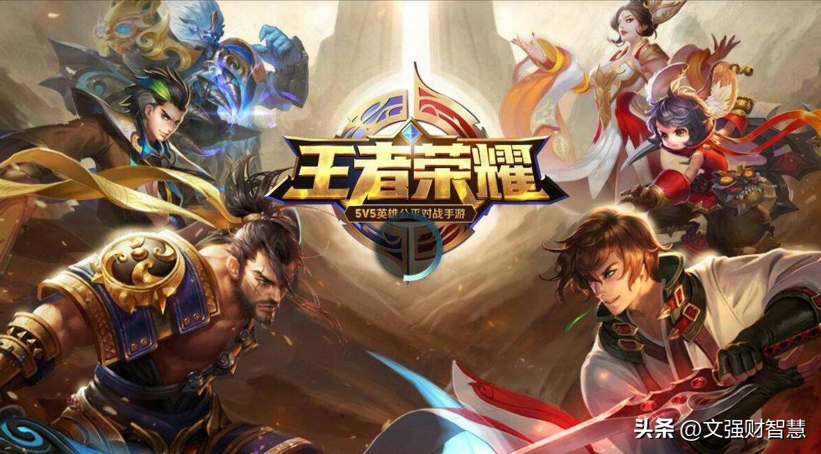 王者荣耀怎么拉黑陌生人