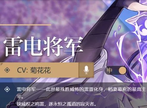 原神老石位置
