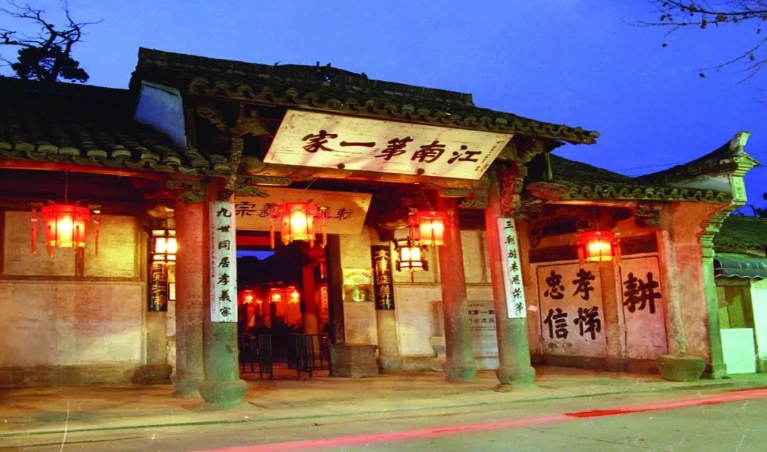 原神岩中幽谷怎么开