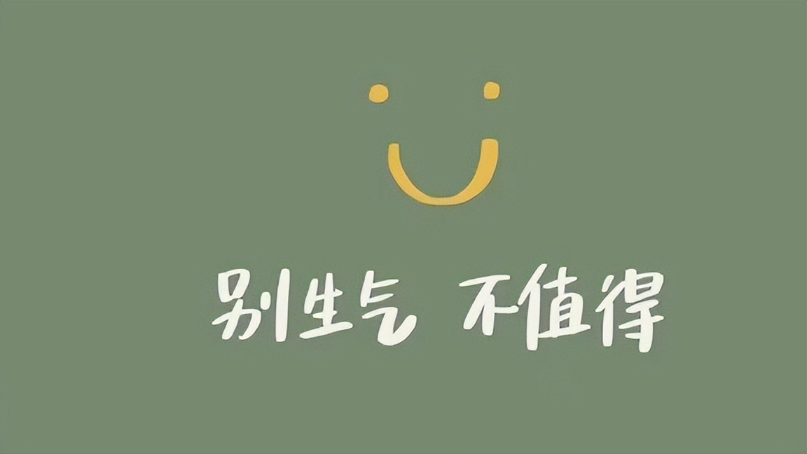 王者荣耀注销账号可以退充的钱吗