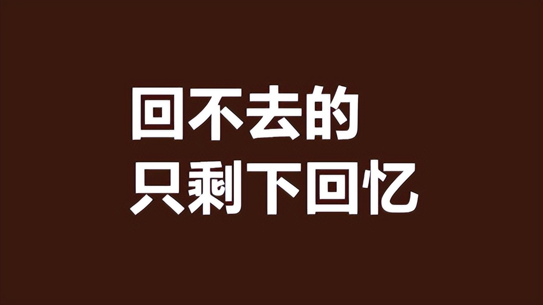 王者荣耀注销账号可以退充的钱吗