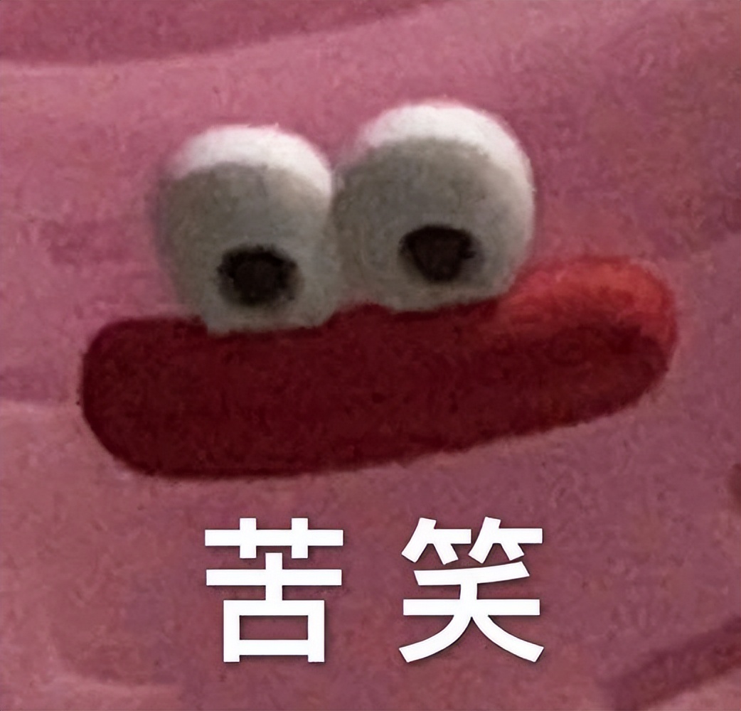 王者荣耀注销账号可以退充的钱吗