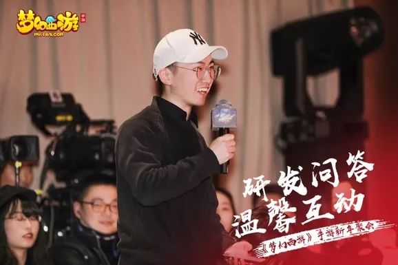 梦幻西游手游转金币攻略