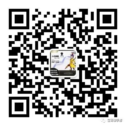 梦幻西游手游转金币攻略