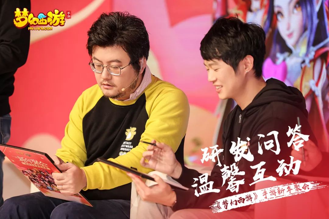 梦幻西游手游转金币攻略
