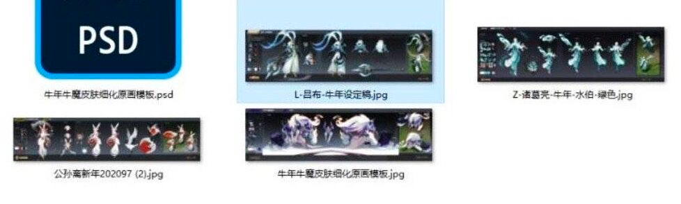 王者荣耀积分怎么获得