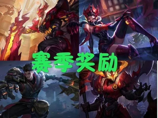 王者荣耀一共有多少个皮肤