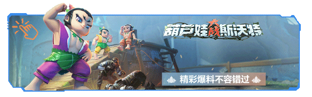 穿越火线挑战模式什么武器最好