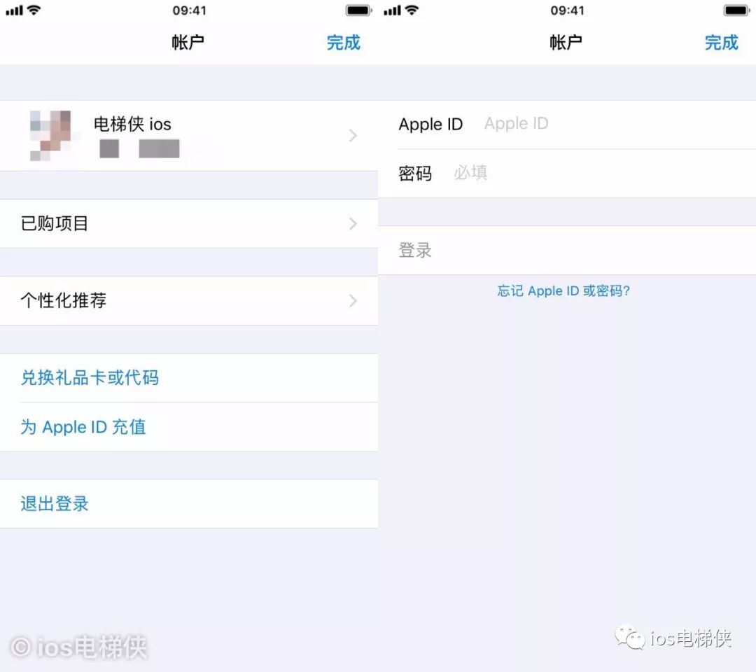 和平精英国际服怎么下