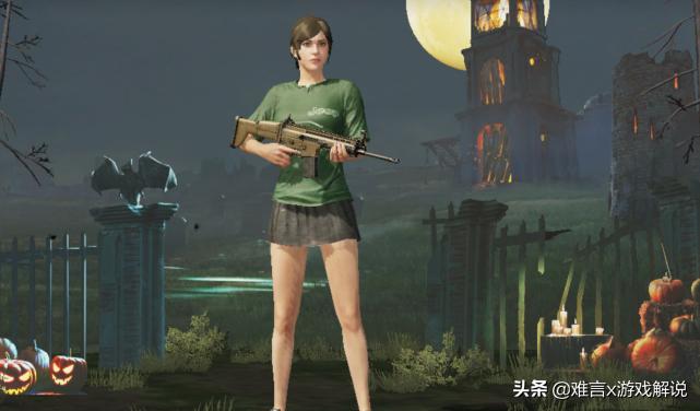 和平精英怎么玩体验服