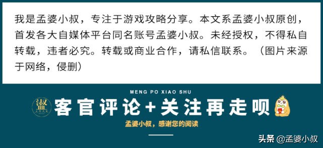 和平精英有哪些段位