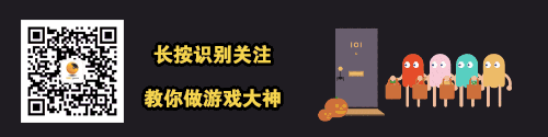 王者荣耀嬴政攻略