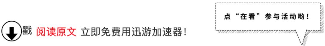 王者荣耀张飞攻略?-张飞王者荣耀攻略技巧-游戏人生