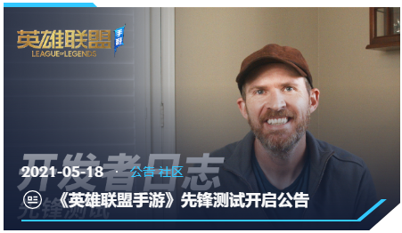 英雄联盟符文攻略
