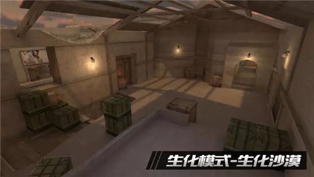 穿越火线等级