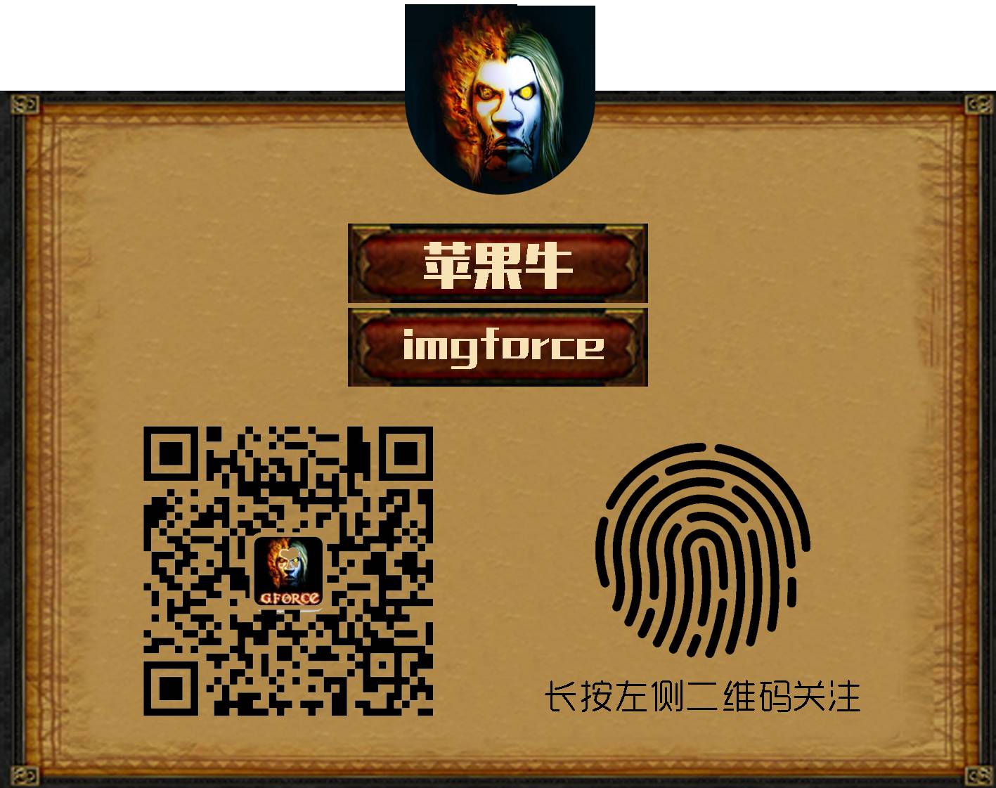 魔兽世界大脚插件怎么使用