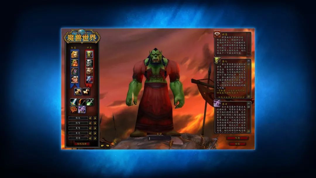 魔兽世界大脚插件怎么使用?-魔兽世界大脚插件列表怎么选-游戏人生