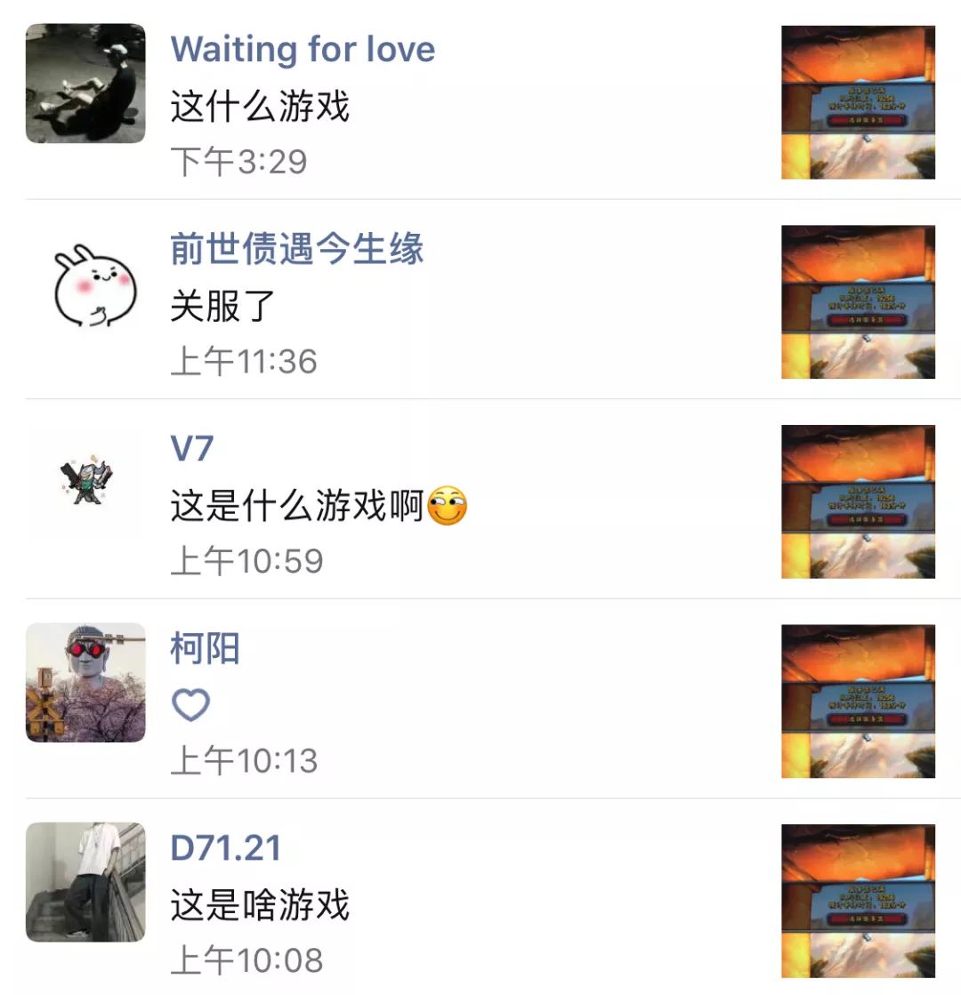 魔兽世界大脚插件怎么使用?-魔兽世界大脚插件列表怎么选-游戏人生
