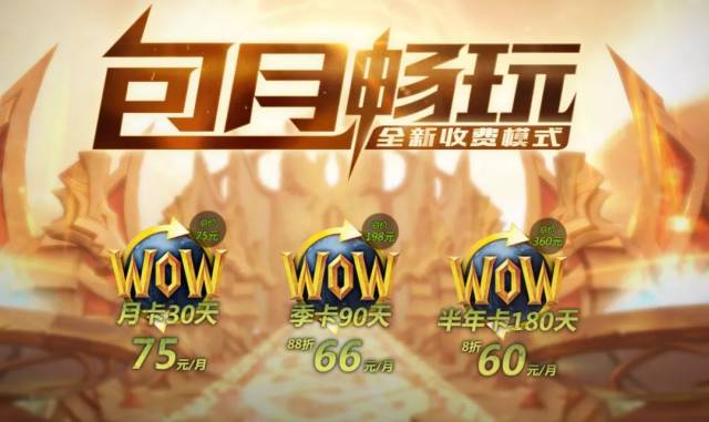 魔兽世界大脚插件怎么使用?-魔兽世界大脚插件列表怎么选-游戏人生