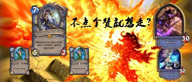 剑网3哪个职业厉害