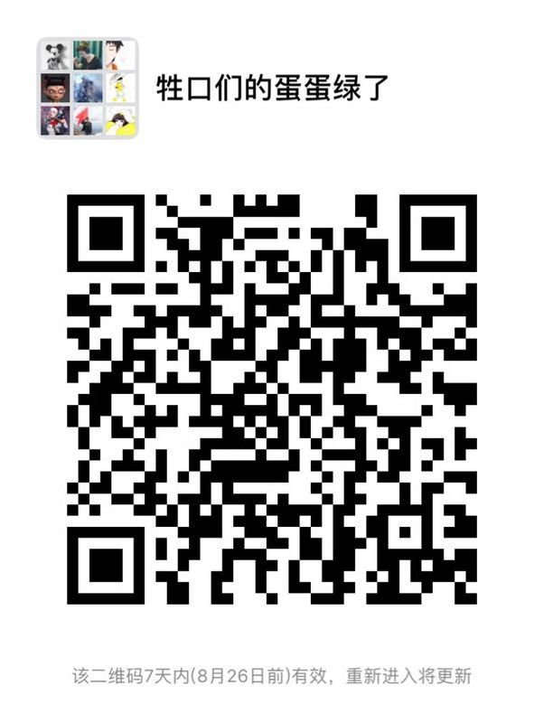 魔兽世界怀旧服攻略