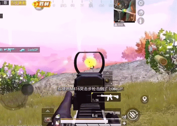 和平精英的段位